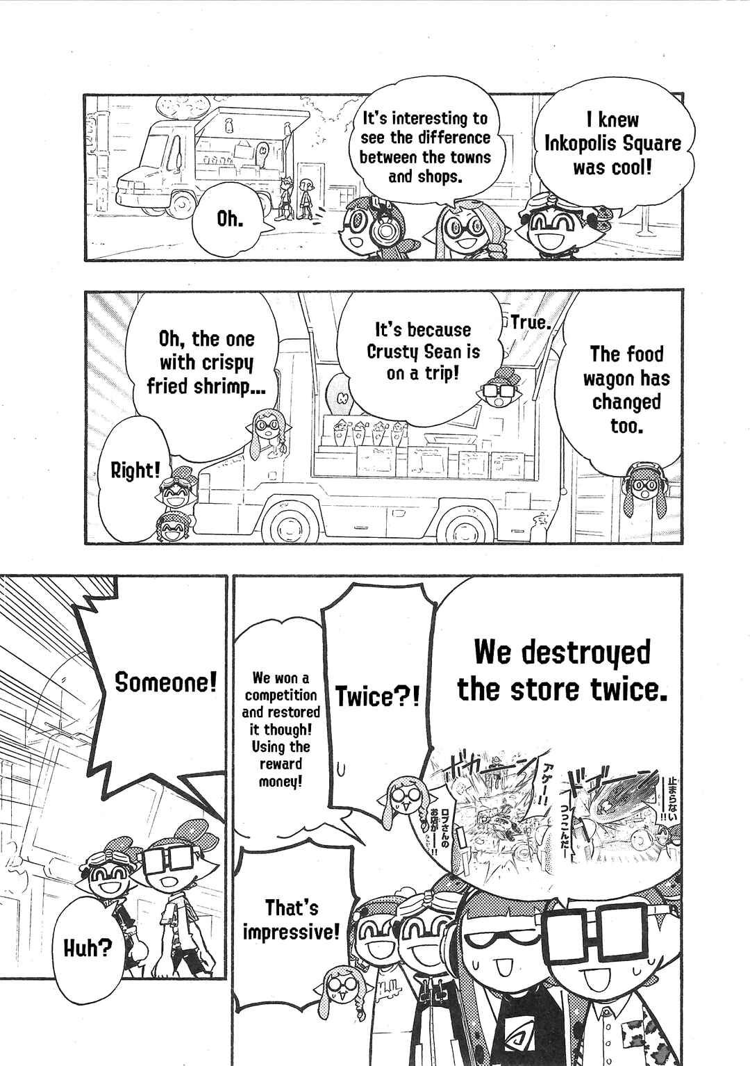 Page 7 Chapter 89 Splatoon