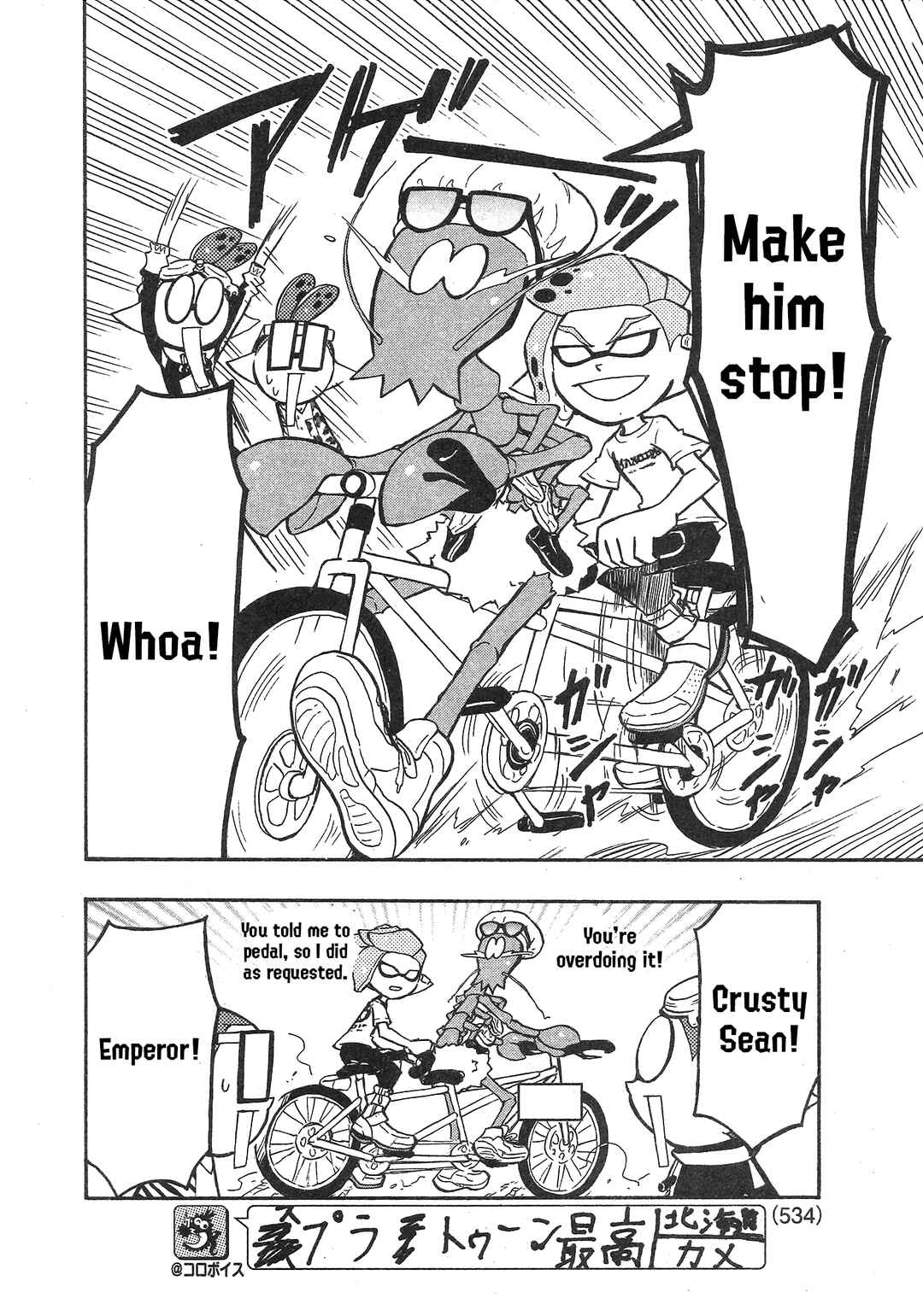 Page 8 Chapter 89 Splatoon