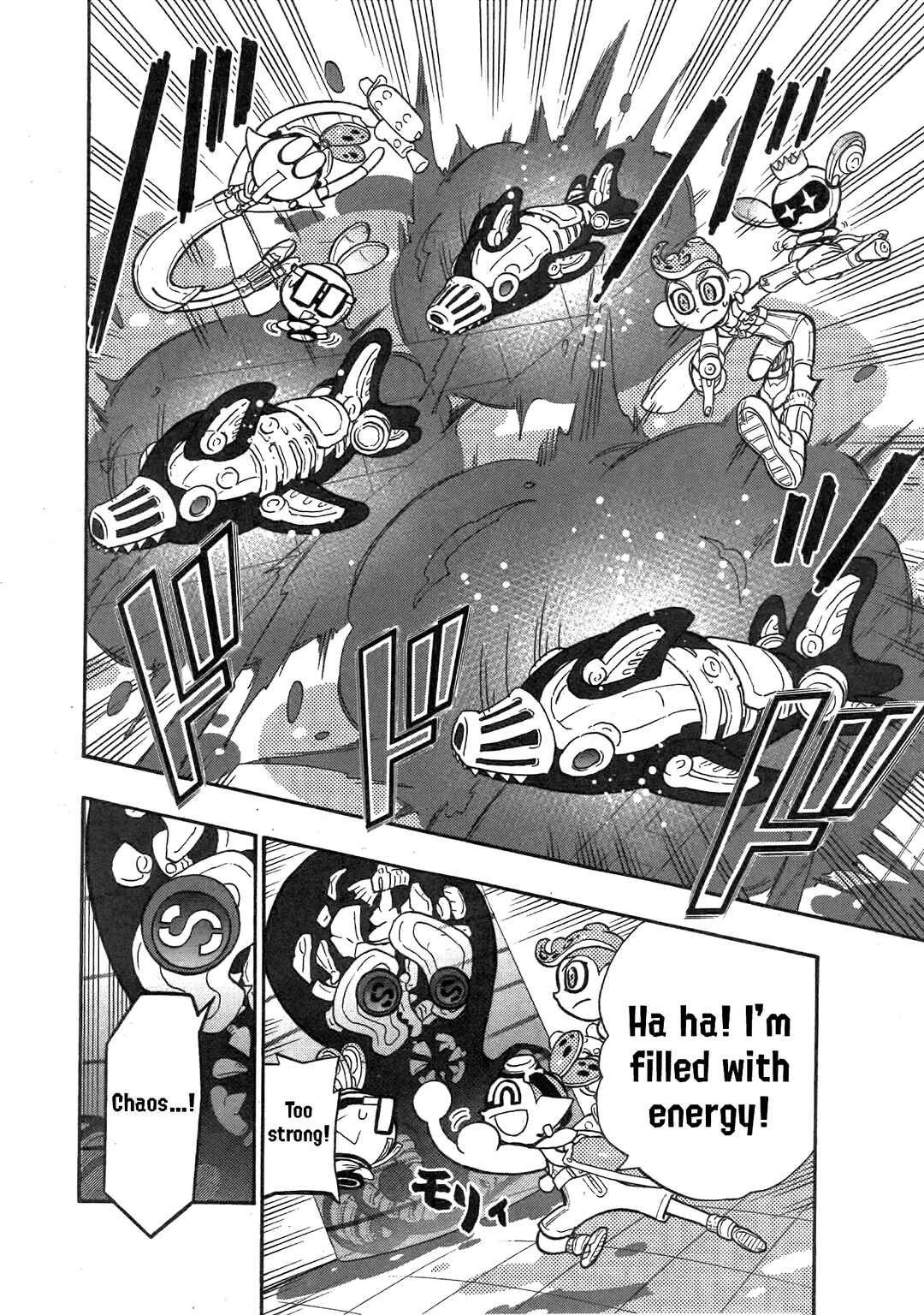 Page 8 Chapter 88 Splatoon