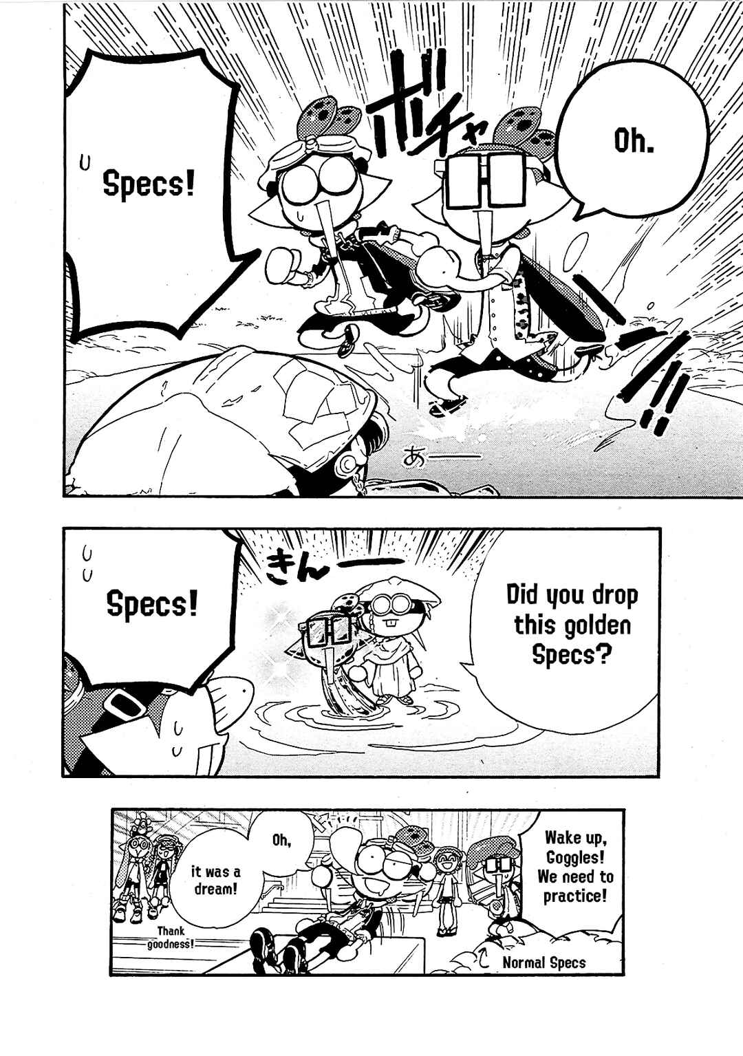 Page 23 Chapter 78 Splatoon
