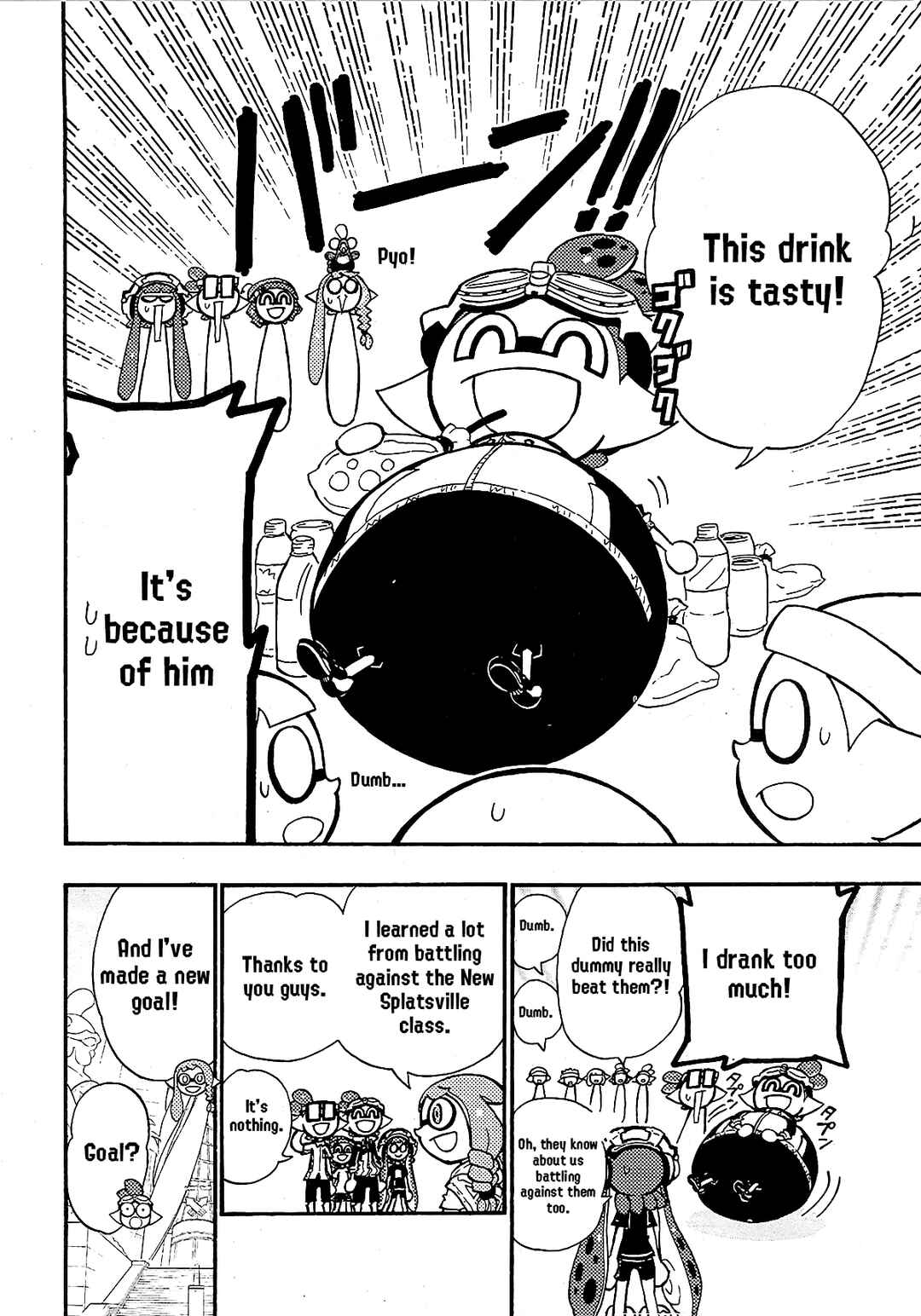Page 3 Chapter 78 Splatoon