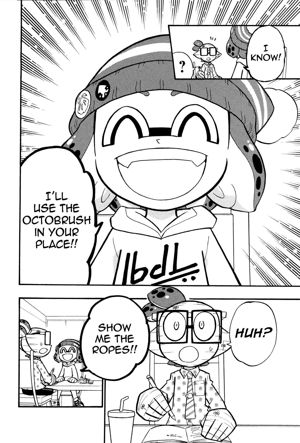 Page 6 Chapter 39.5 Splatoon