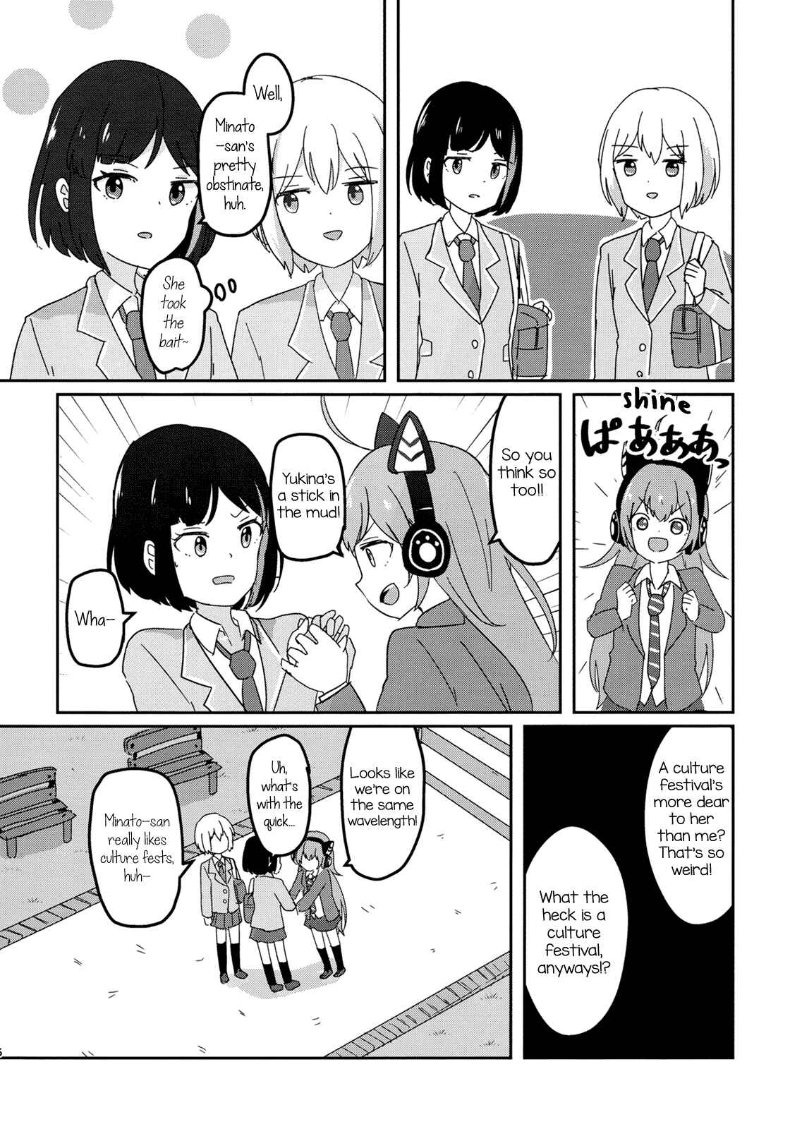Page 5 Chapter Unknown_c2ba BanG Dream! - Besties (Doujinshi)