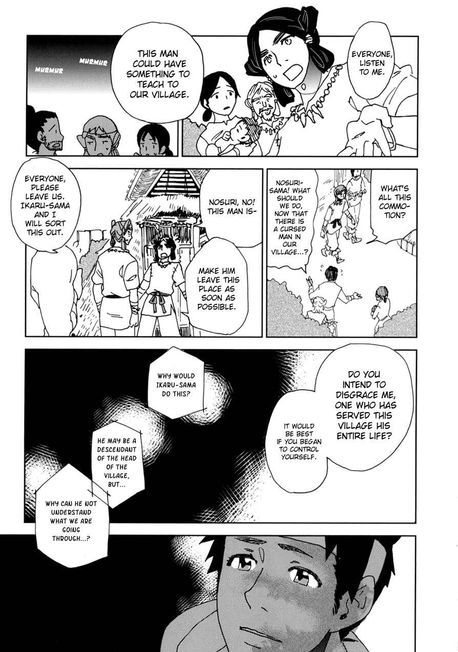 Page 10 Chapter 2 Bad BL