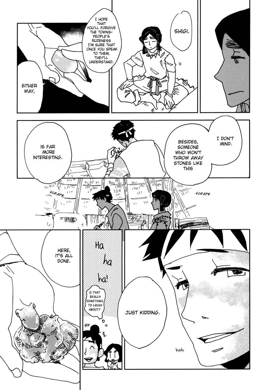 Page 12 Chapter 2 Bad BL