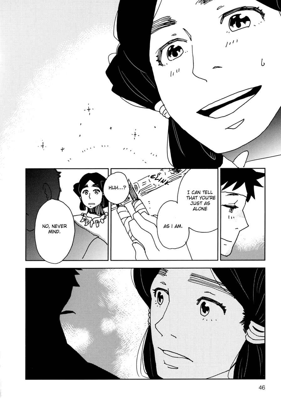 Page 13 Chapter 2 Bad BL