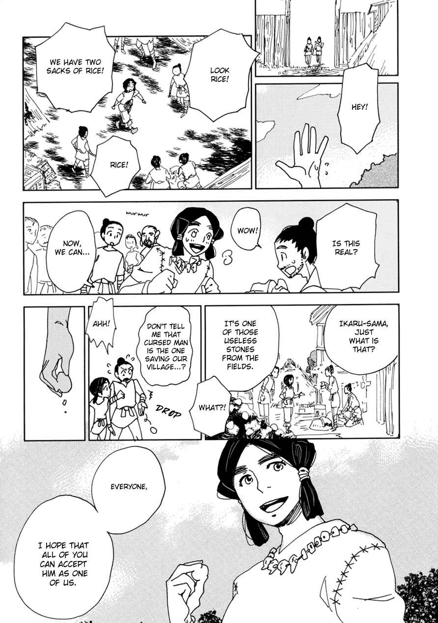 Page 14 Chapter 2 Bad BL