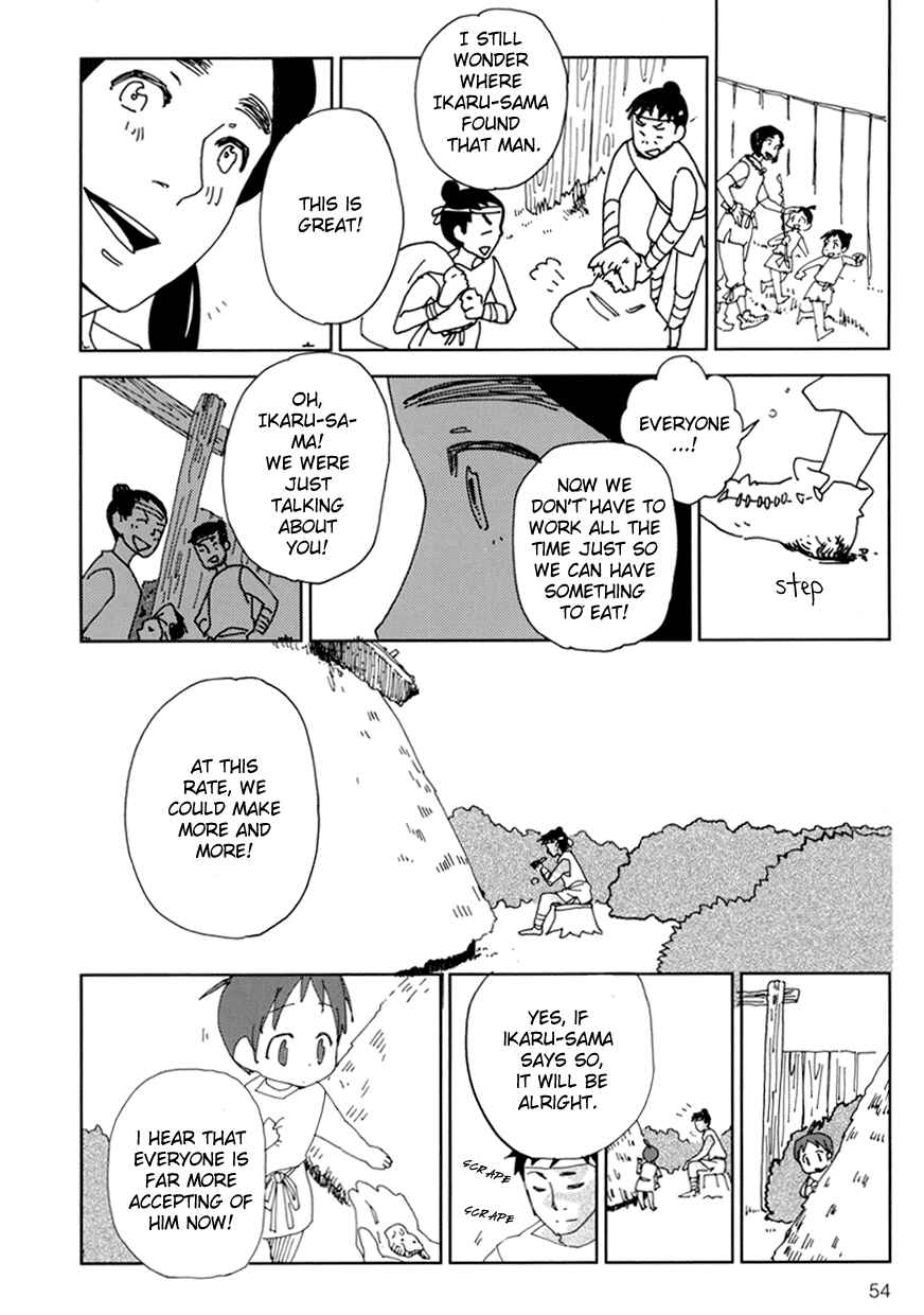 Page 21 Chapter 2 Bad BL