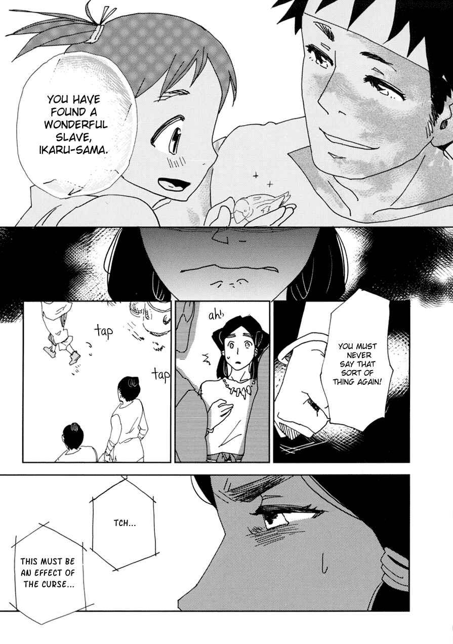 Page 22 Chapter 2 Bad BL