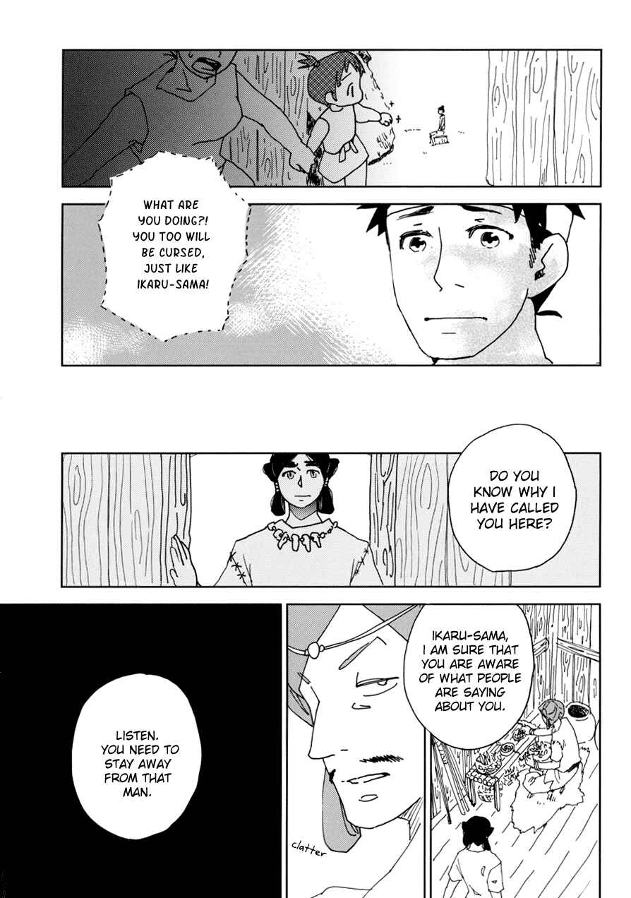 Page 23 Chapter 2 Bad BL