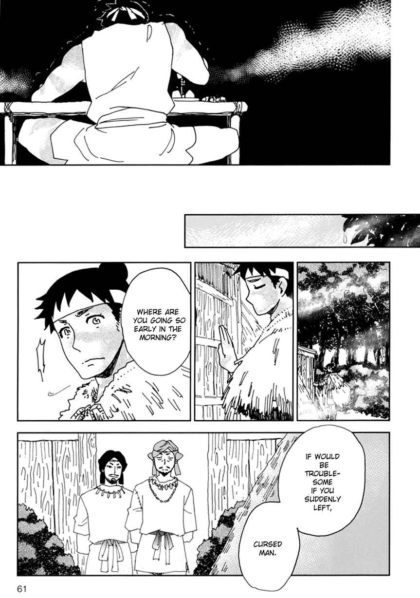 Page 28 Chapter 2 Bad BL