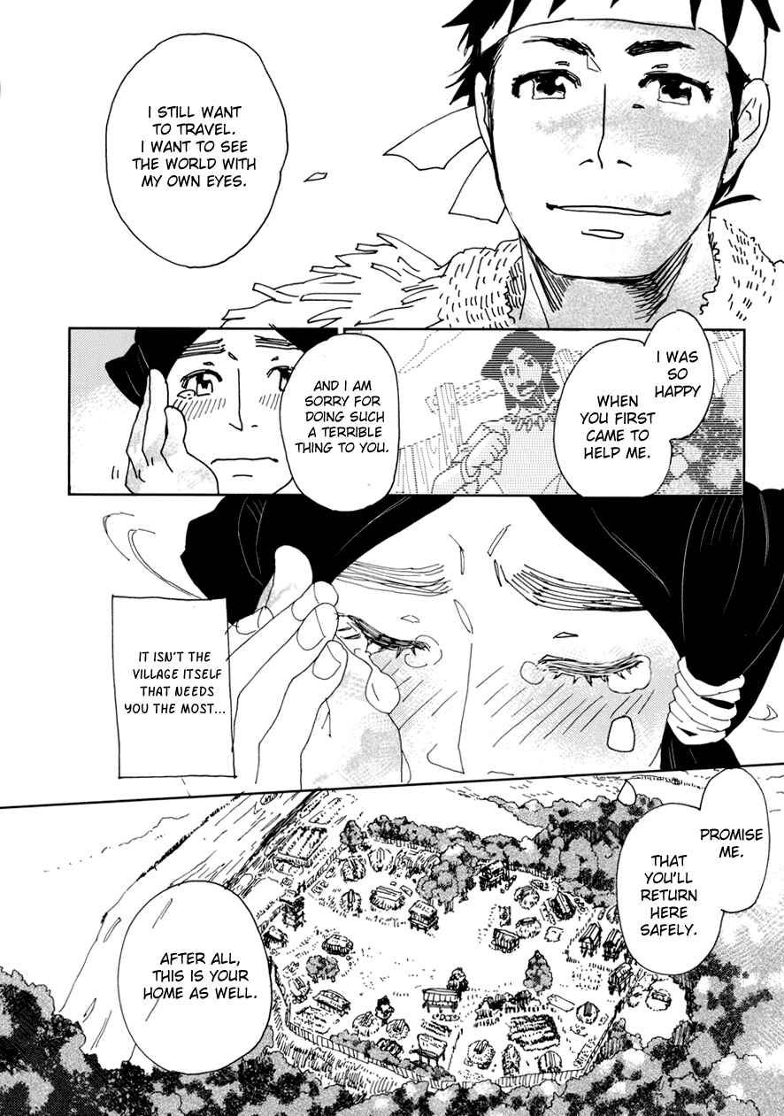 Page 35 Chapter 2 Bad BL