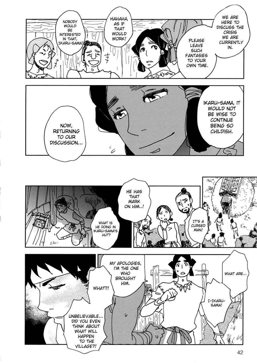 Page 9 Chapter 2 Bad BL