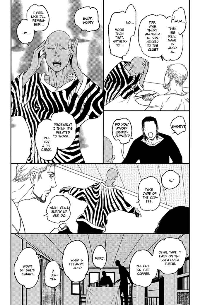 Page 15 Chapter 6 Bad BL