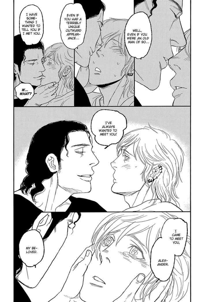 Page 26 Chapter 6 Bad BL