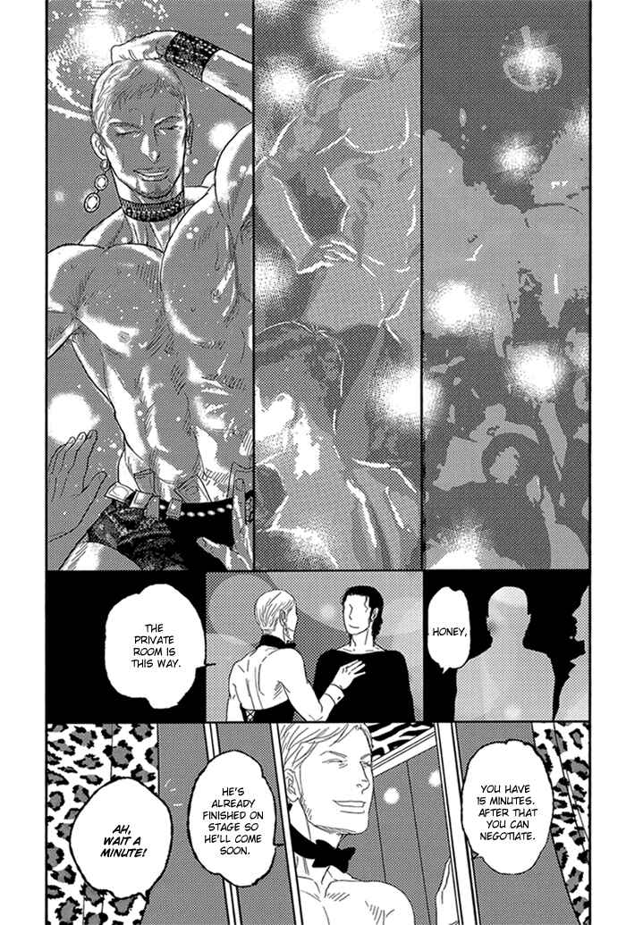 Page 4 Chapter 6 Bad BL