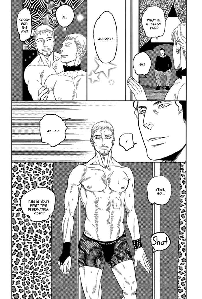 Page 5 Chapter 6 Bad BL