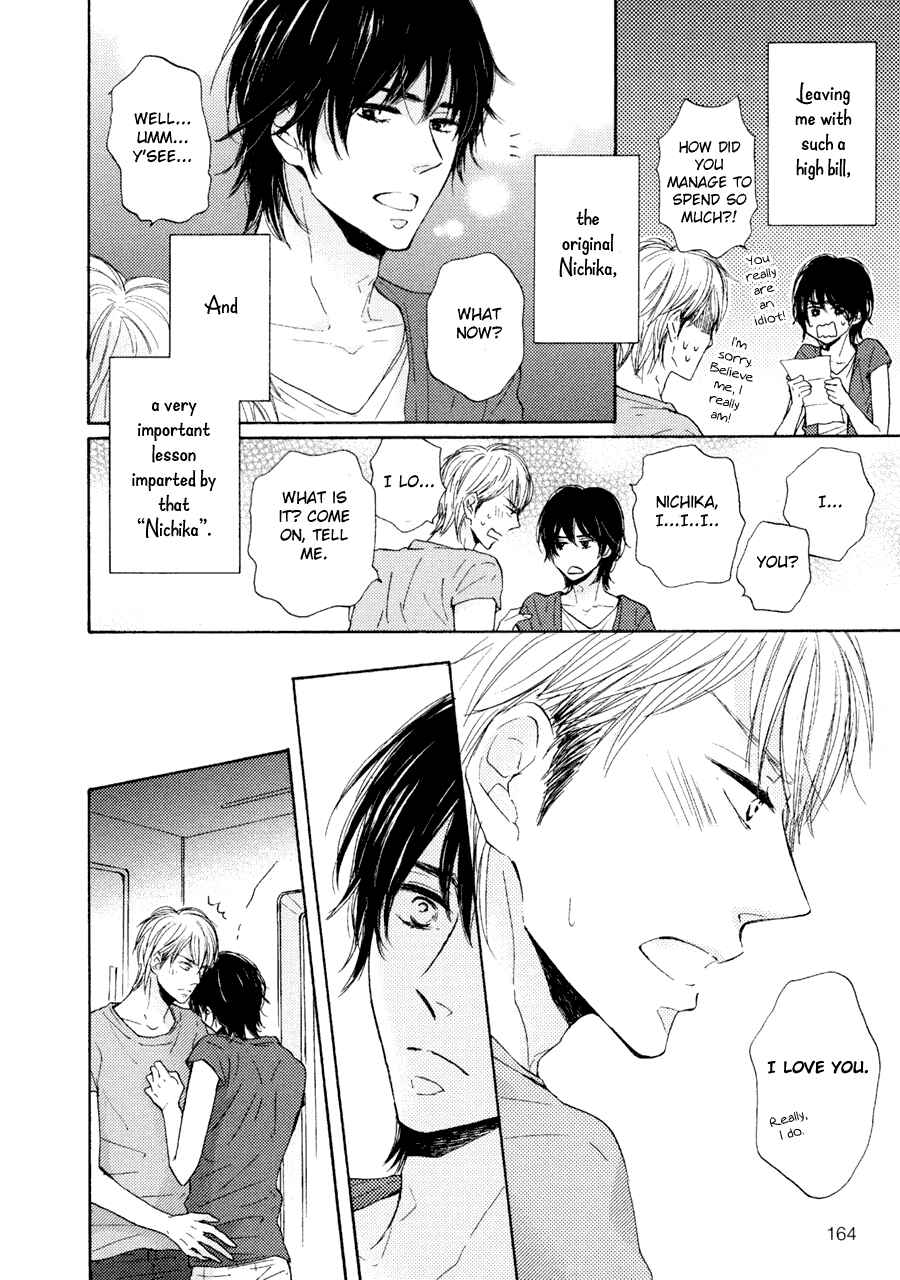 Page 9 Chapter 7 Bad BL