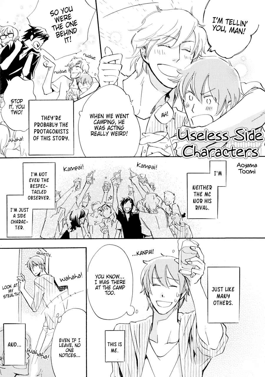Page 3 Chapter 4.1 Bad BL