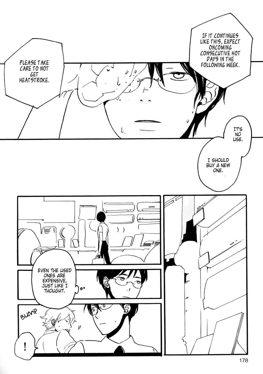 Page 5 Chapter 9 Bad BL