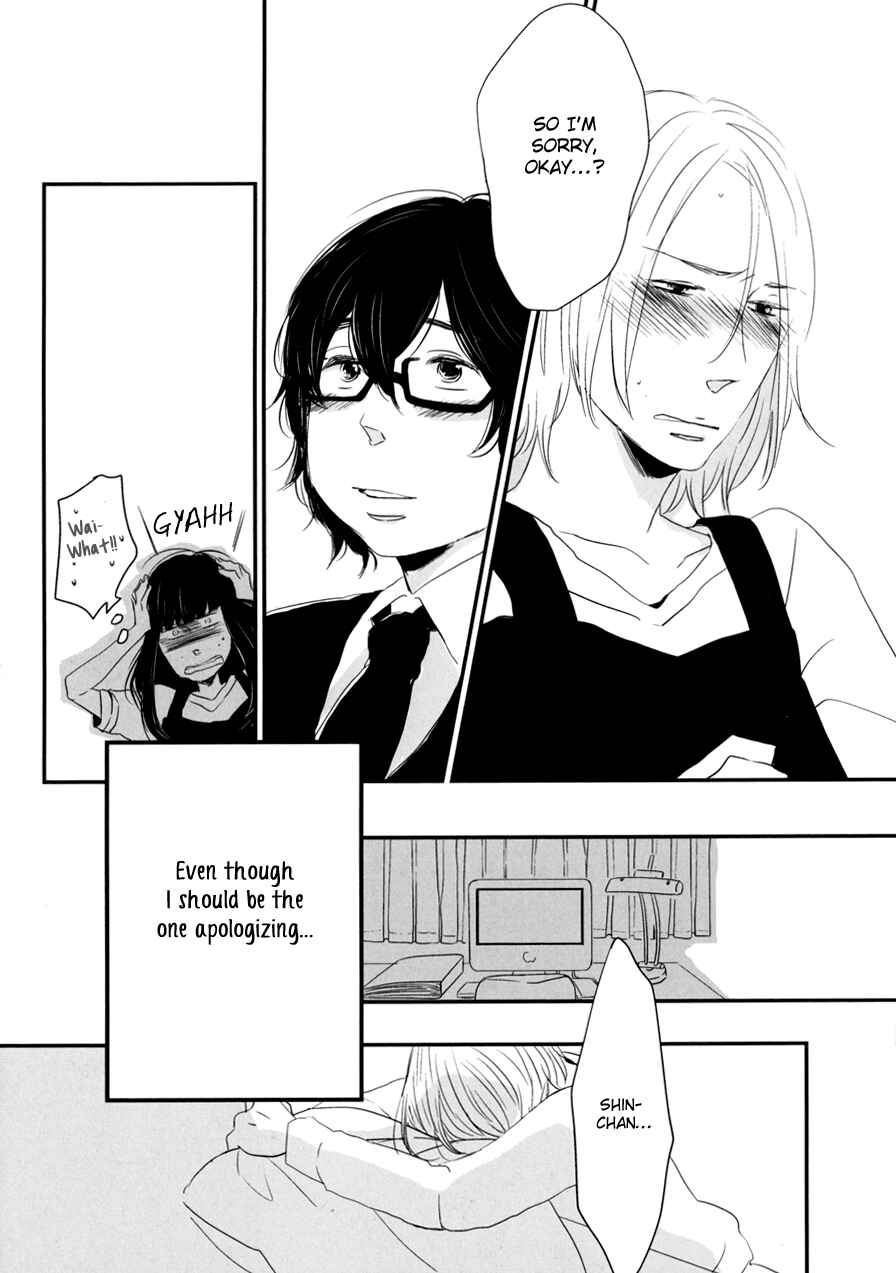 Page 18 Chapter 13 Bad BL
