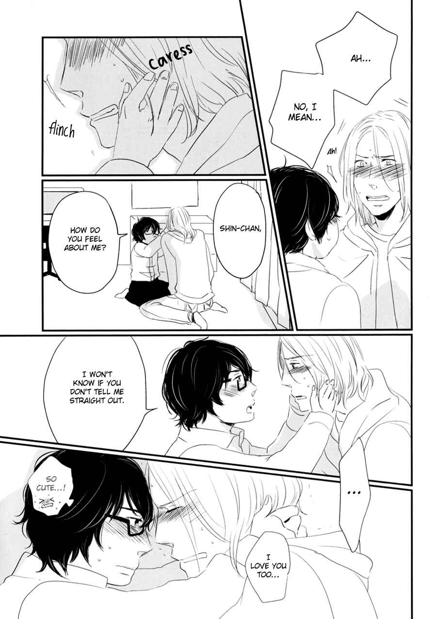 Page 23 Chapter 13 Bad BL