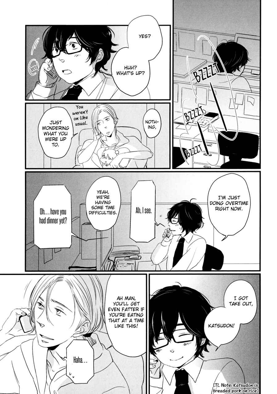 Page 9 Chapter 13 Bad BL