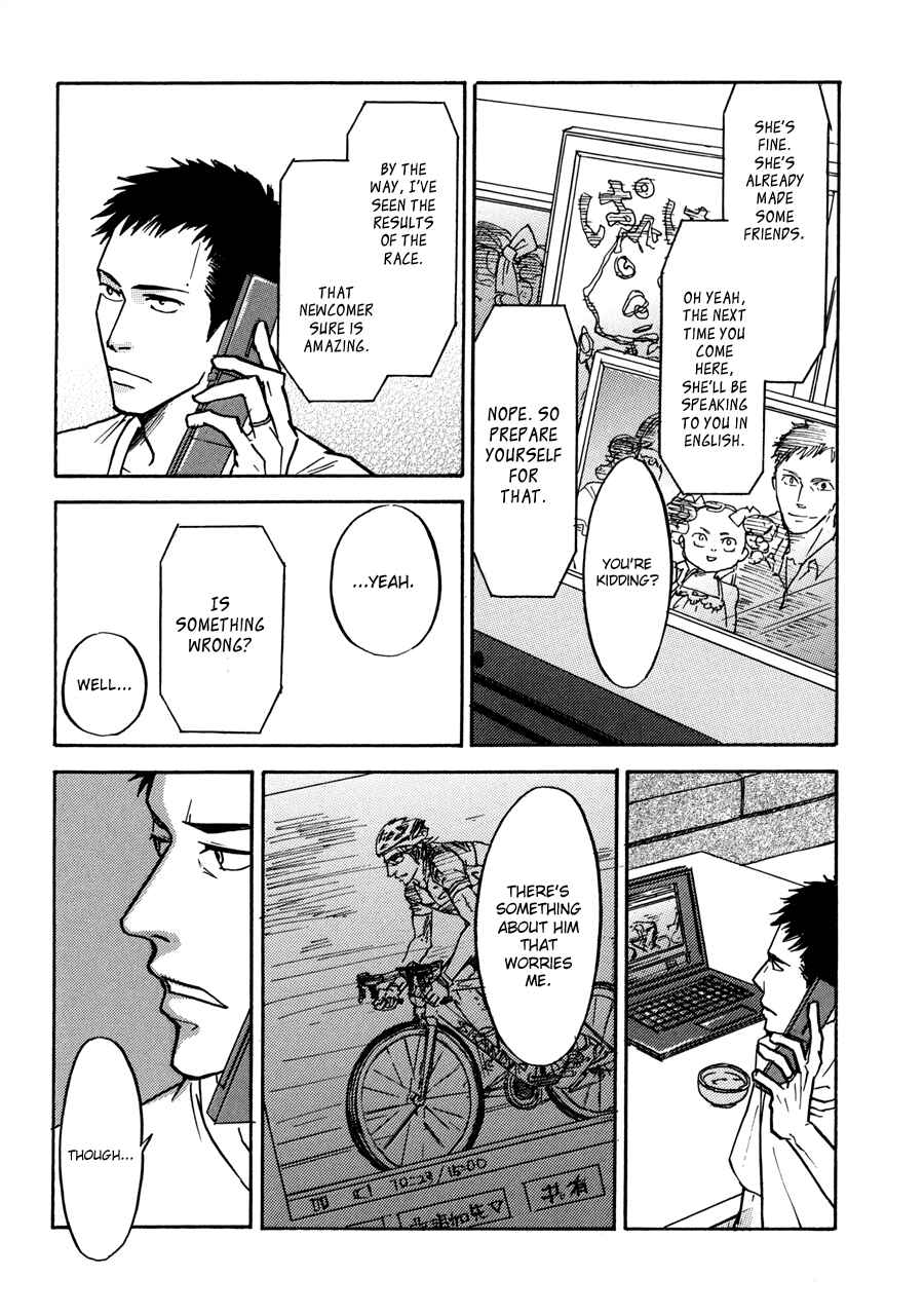 Page 10 Chapter 14 Bad BL