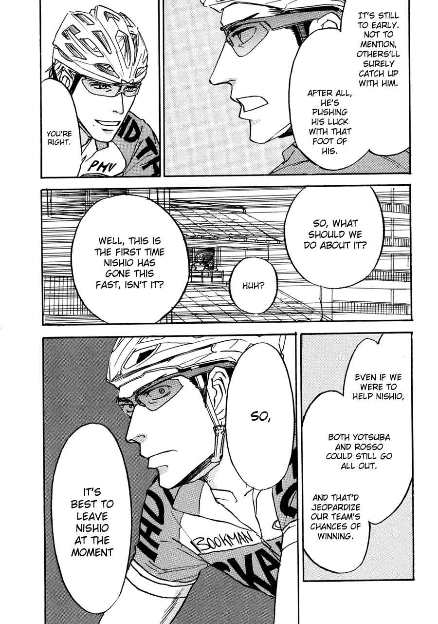Page 23 Chapter 14 Bad BL