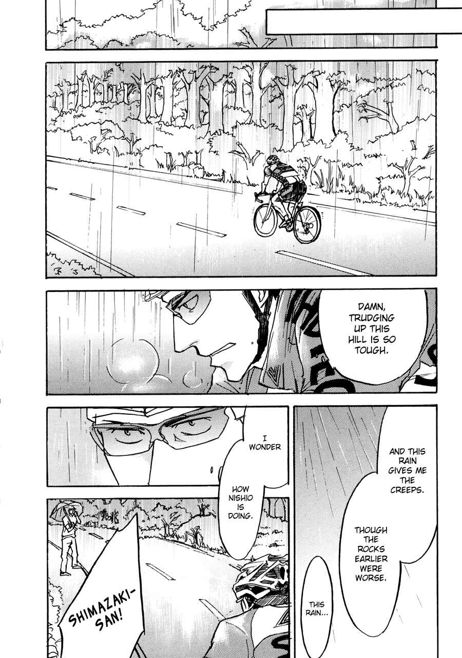 Page 25 Chapter 14 Bad BL