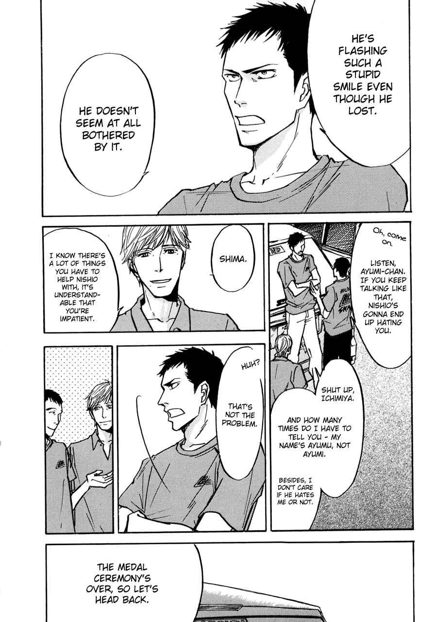 Page 5 Chapter 14 Bad BL