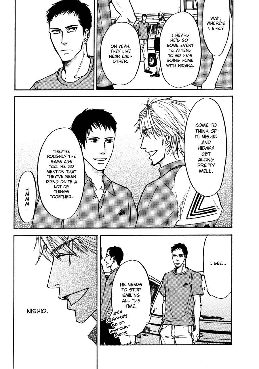 Page 6 Chapter 14 Bad BL