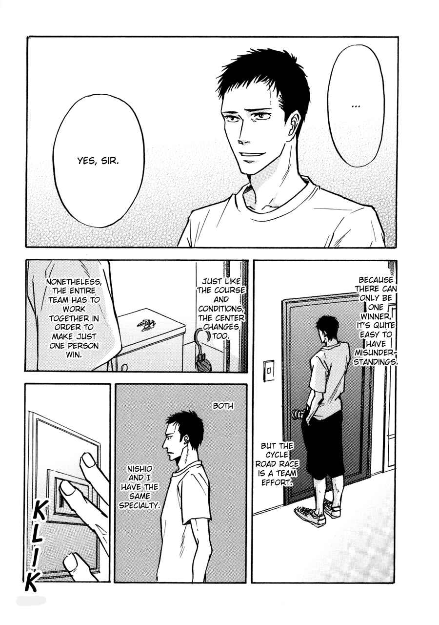 Page 8 Chapter 14 Bad BL