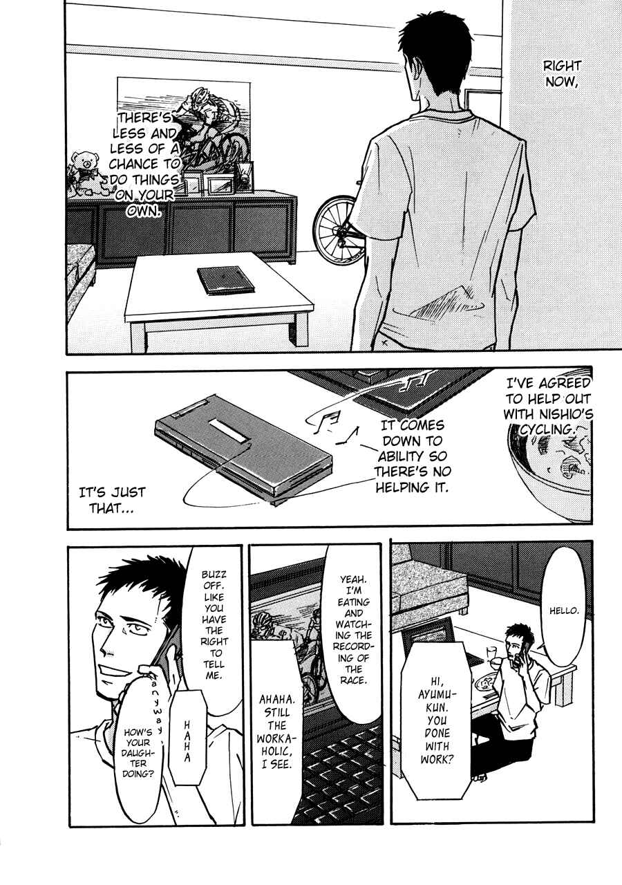 Page 9 Chapter 14 Bad BL