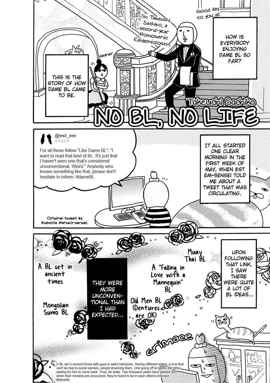 Page 2 Chapter 8 Bad BL