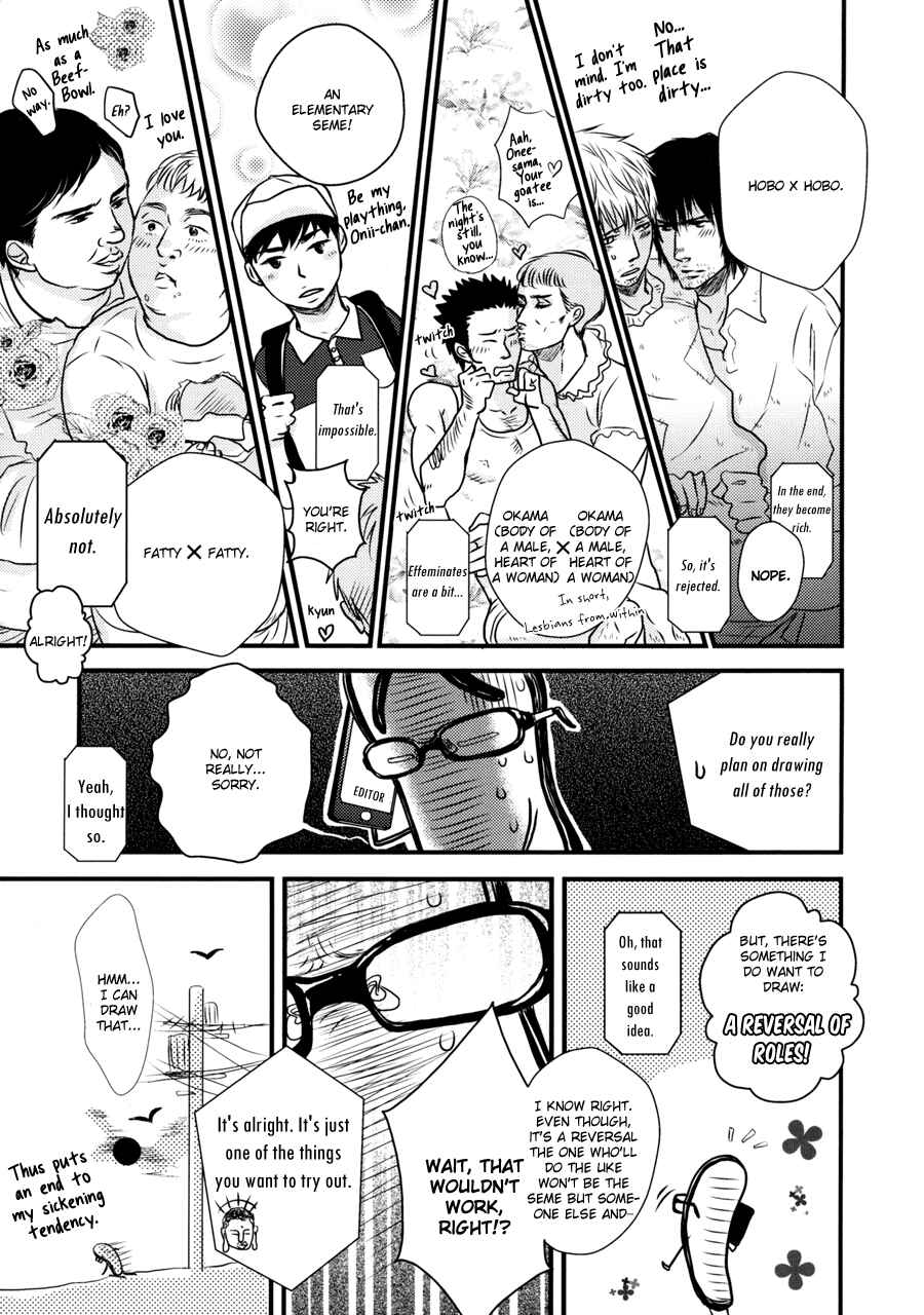 Page 2 Chapter 11.4 Bad BL