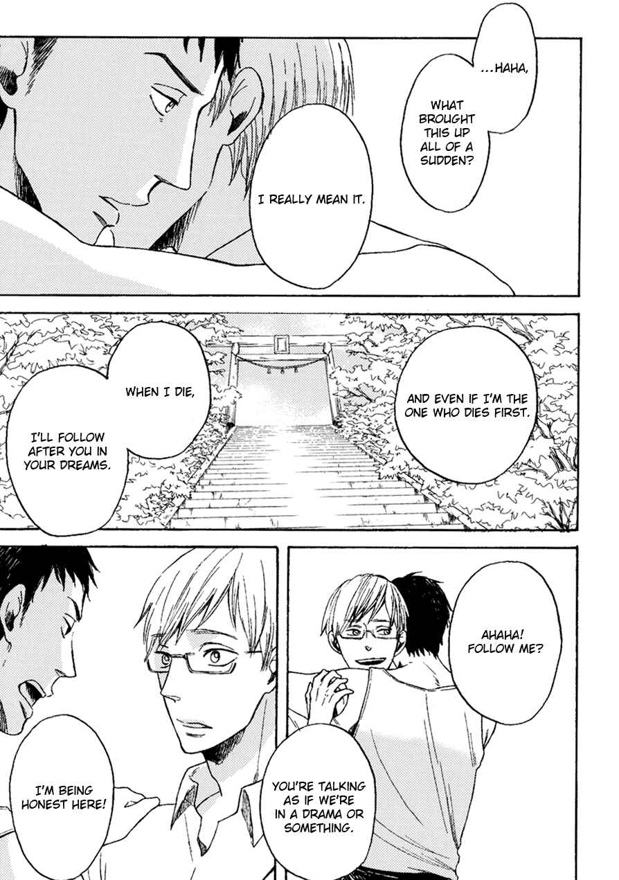 Page 13 Chapter 5 Bad BL