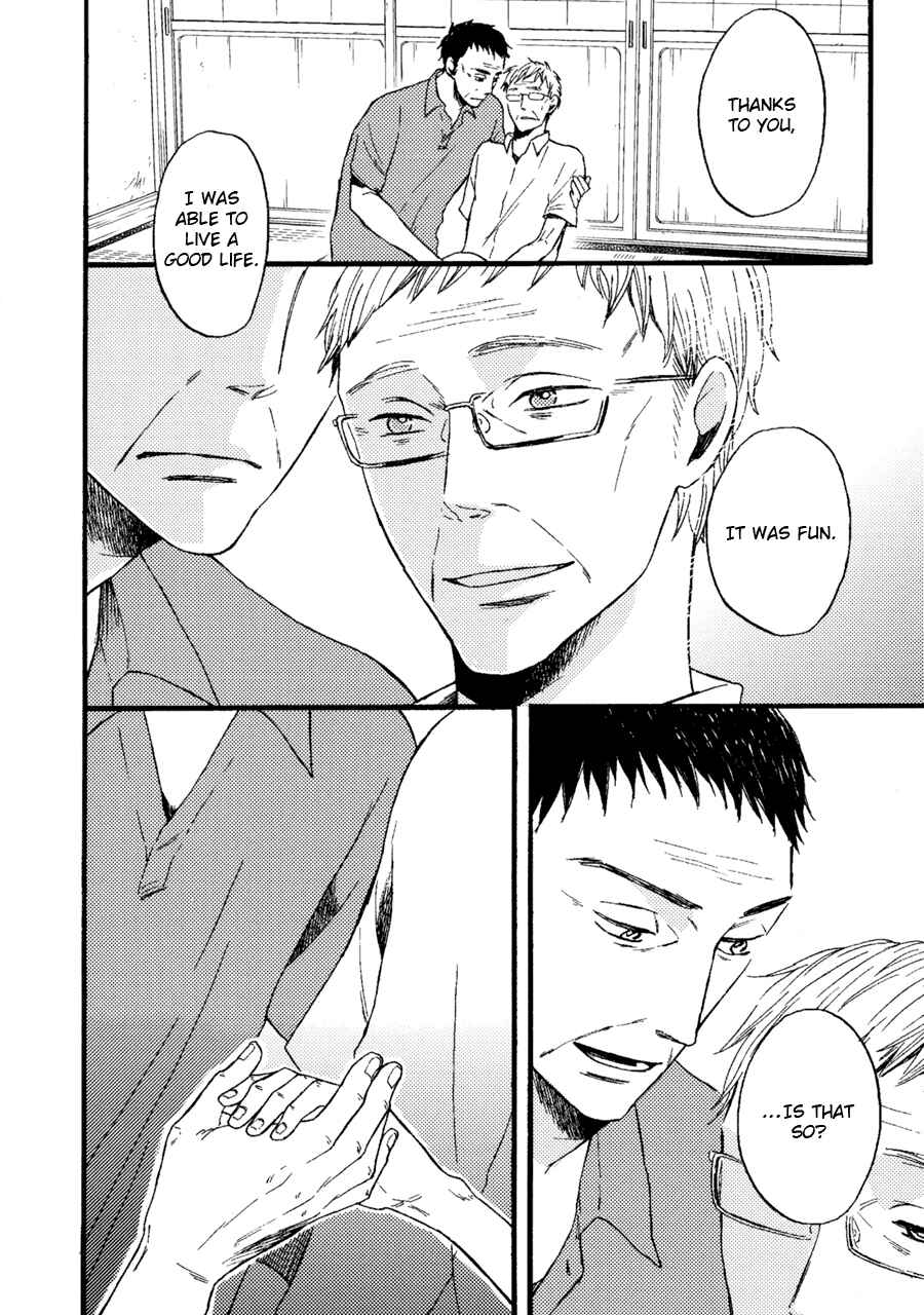 Page 18 Chapter 5 Bad BL
