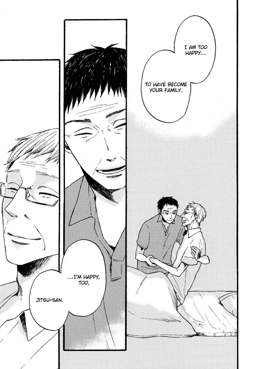 Page 19 Chapter 5 Bad BL