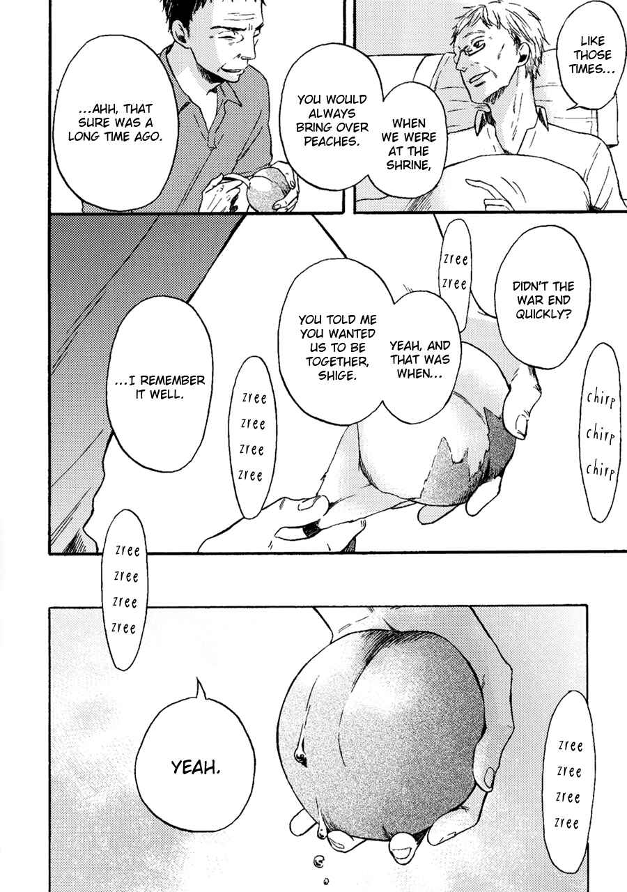 Page 8 Chapter 5 Bad BL