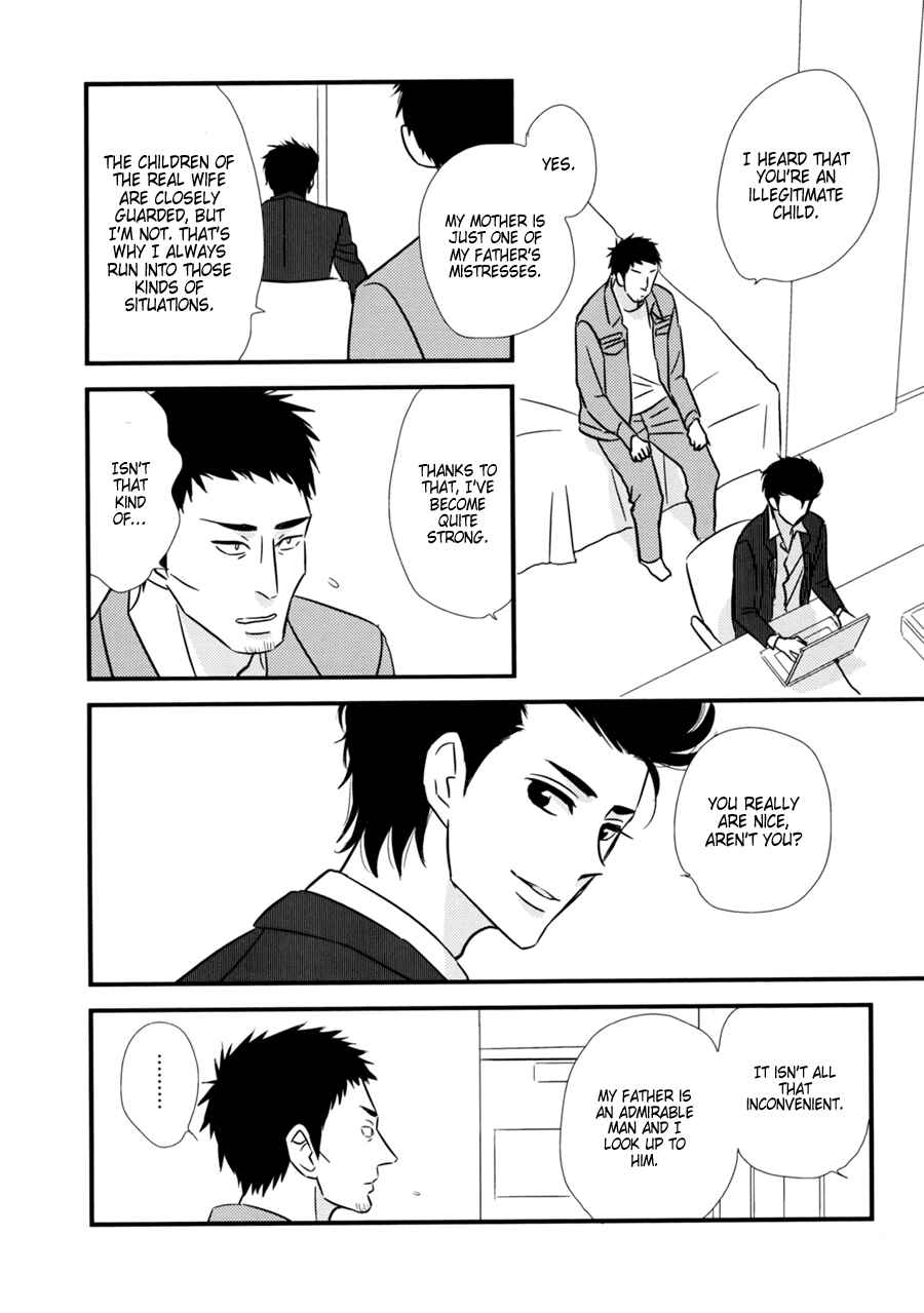 Page 17 Chapter 12 Bad BL