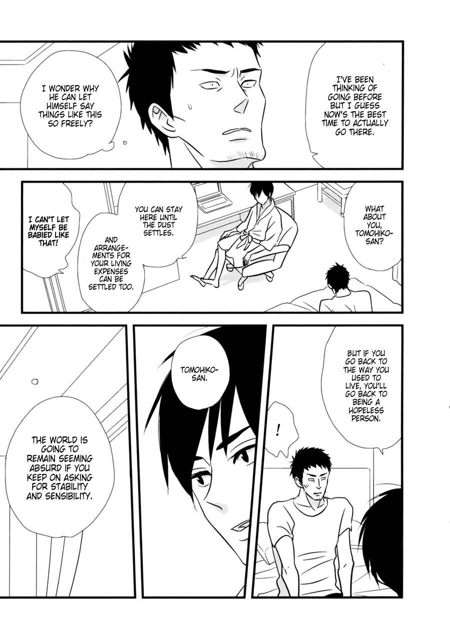 Page 24 Chapter 12 Bad BL