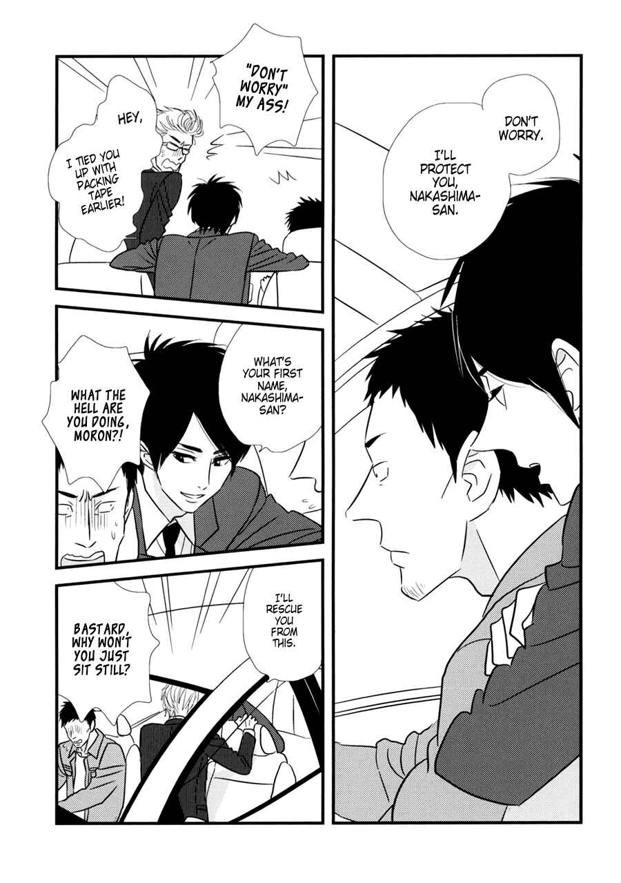 Page 7 Chapter 12 Bad BL