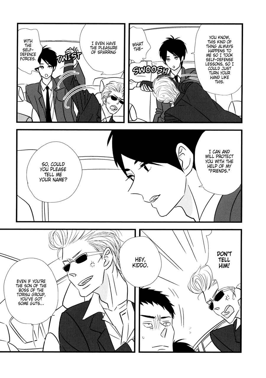 Page 8 Chapter 12 Bad BL