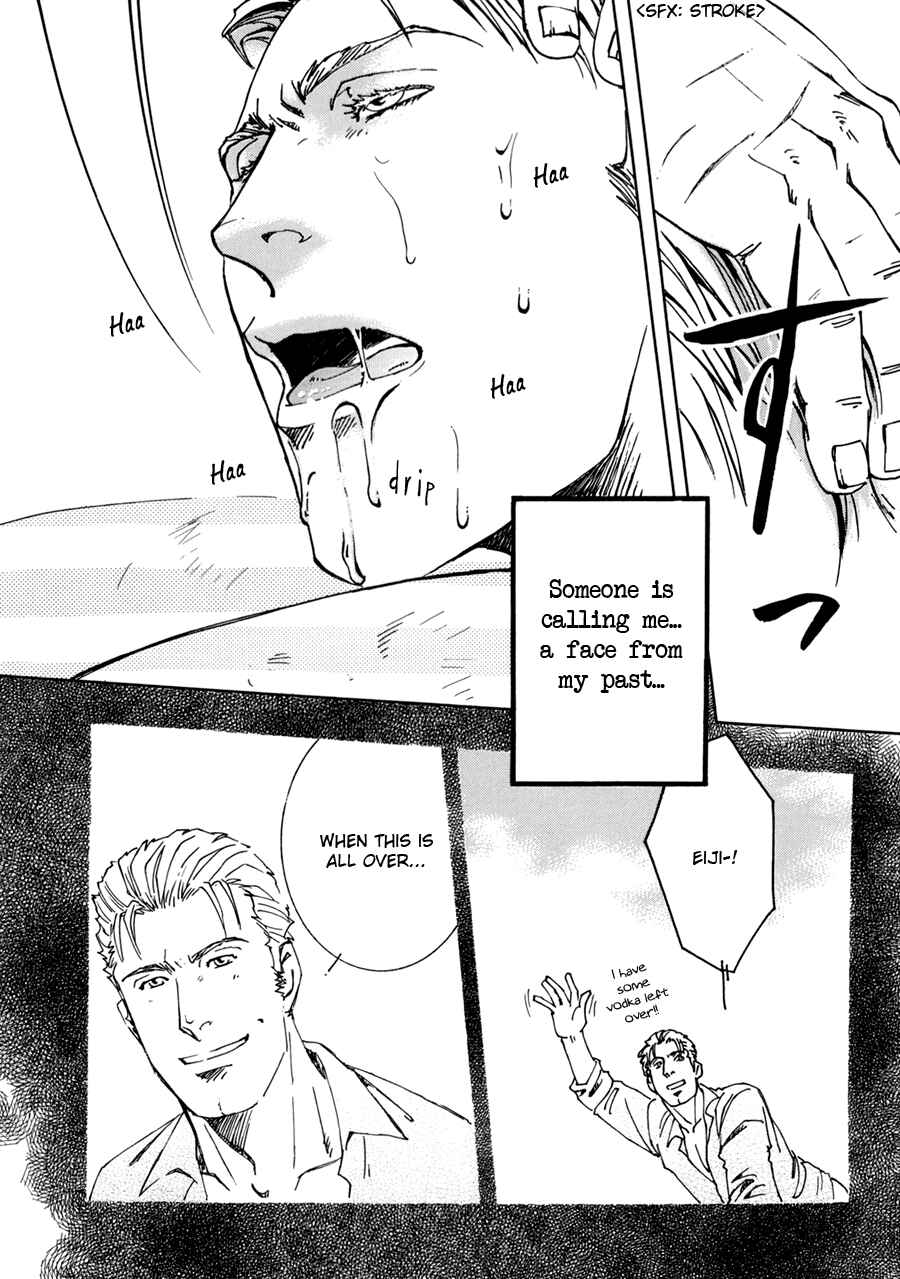 Page 11 Chapter 10 Bad BL