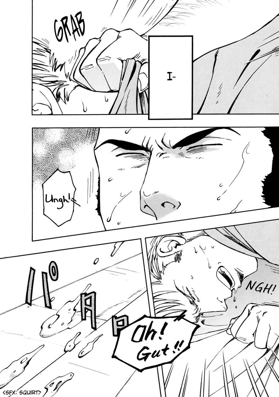 Page 13 Chapter 10 Bad BL