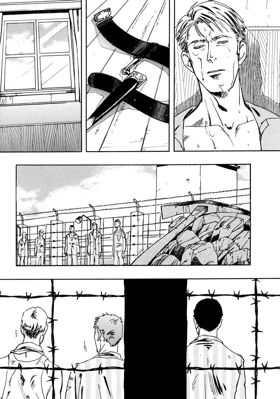 Page 20 Chapter 10 Bad BL