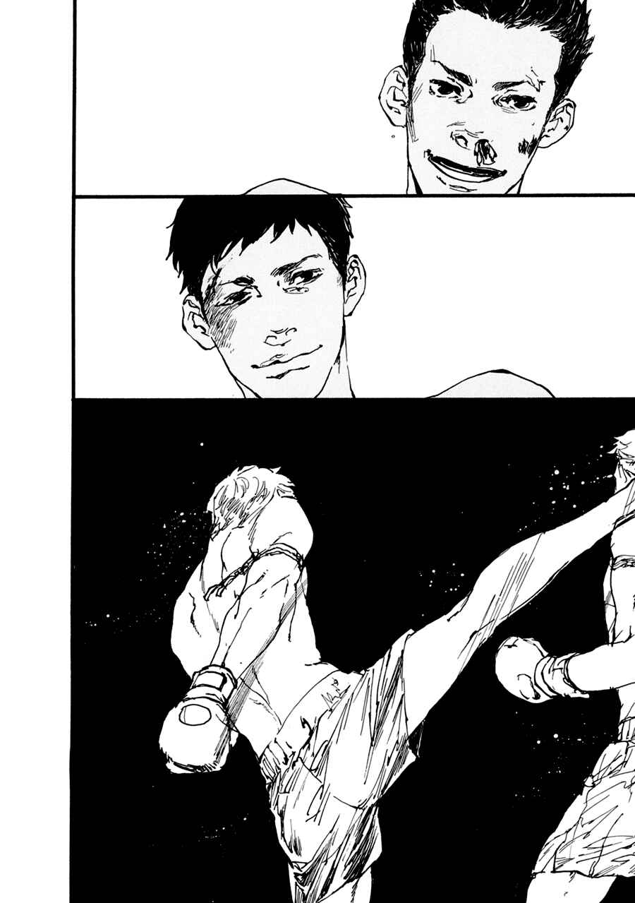 Page 25 Chapter 3 Bad BL