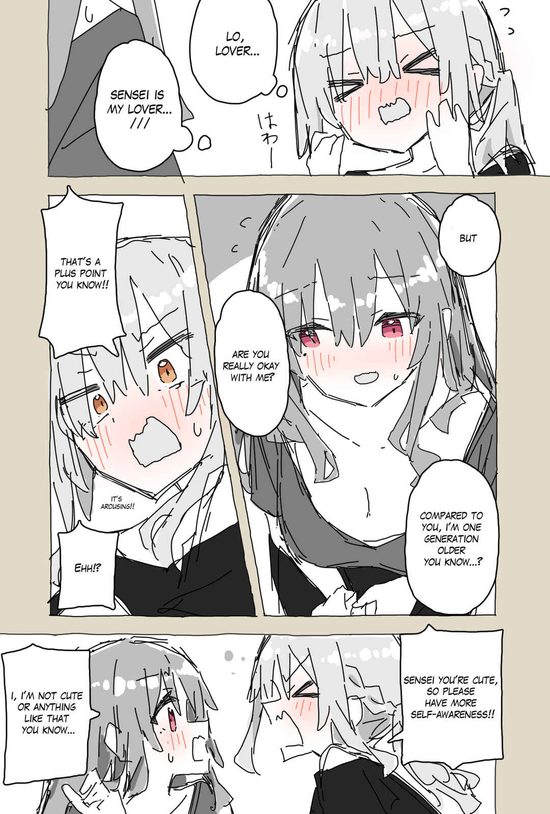 Page 13 Chapter Unknown_bad0 Dousoukai de Sensei Mochikaeru Hanashi