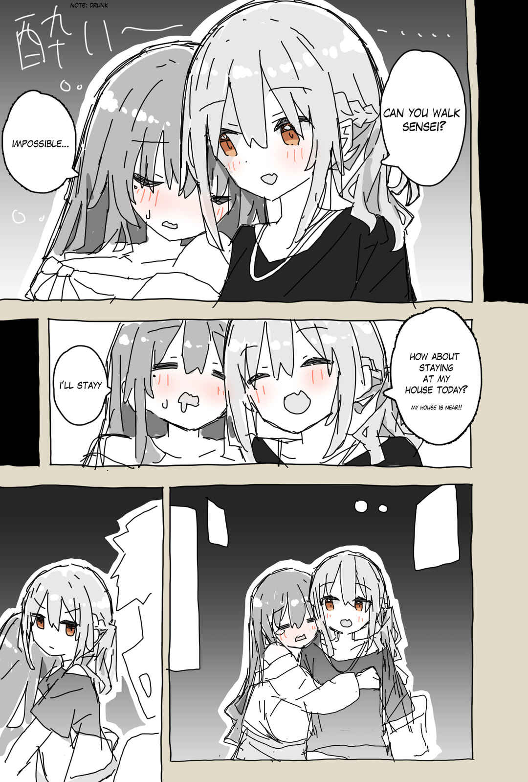 Page 3 Chapter Unknown_bad0 Dousoukai de Sensei Mochikaeru Hanashi